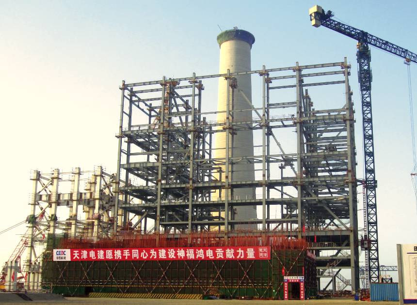 PG电子游戏(中国集团)官方网站