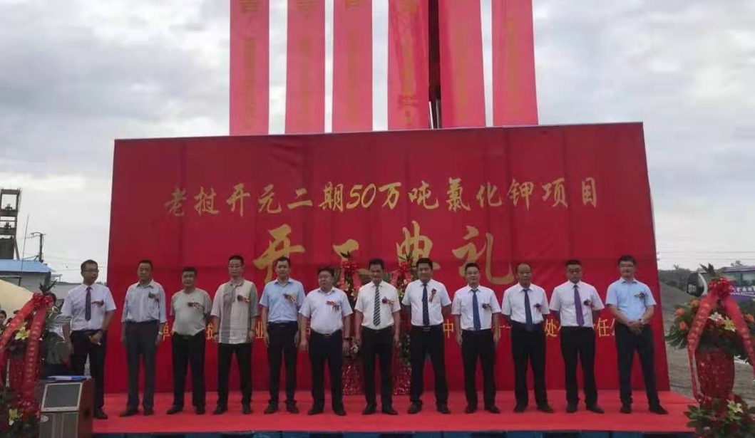 PG电子游戏(中国集团)官方网站